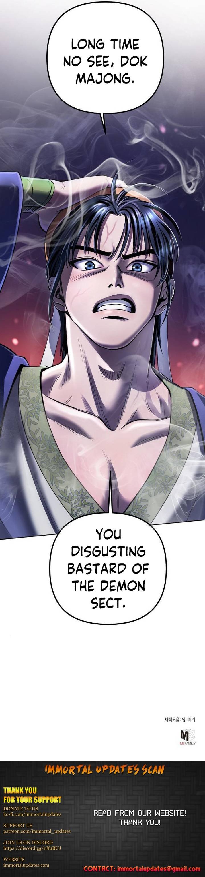 Revenge Of Young Master Peng 23 26