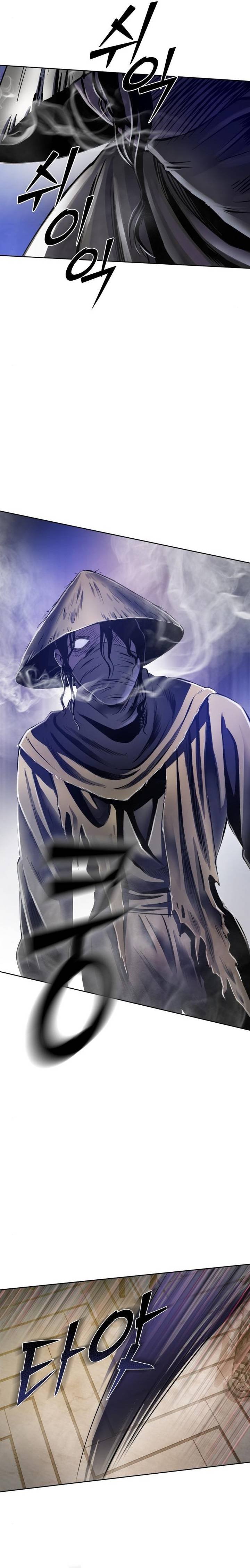 Revenge Of Young Master Peng 23 3