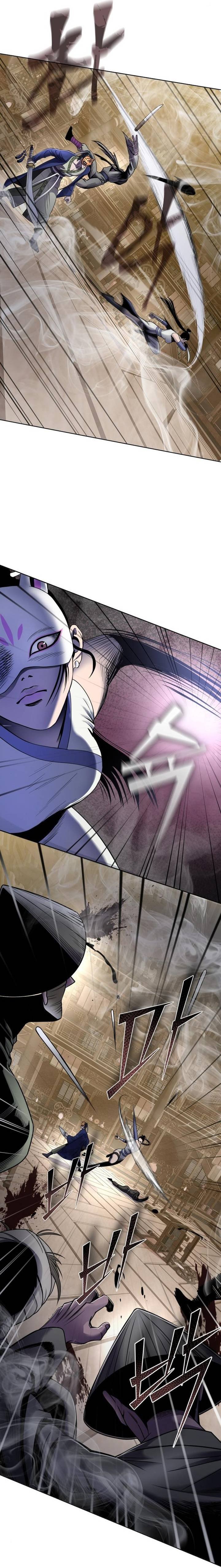 Revenge Of Young Master Peng 23 7