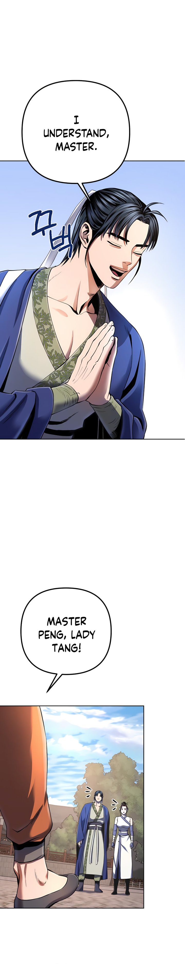 Revenge Of Young Master Peng 31 10