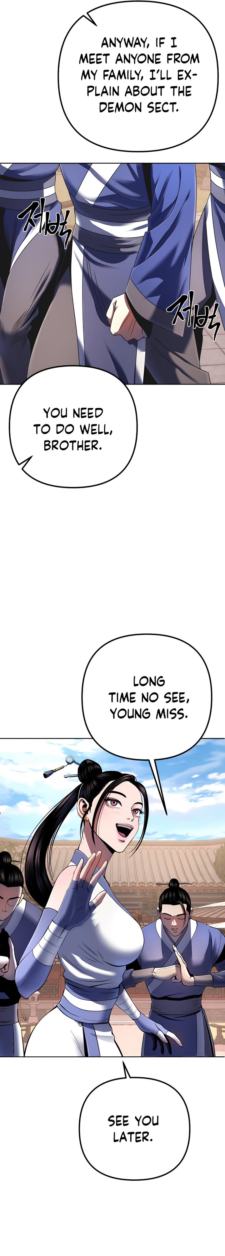 Revenge Of Young Master Peng 31 18