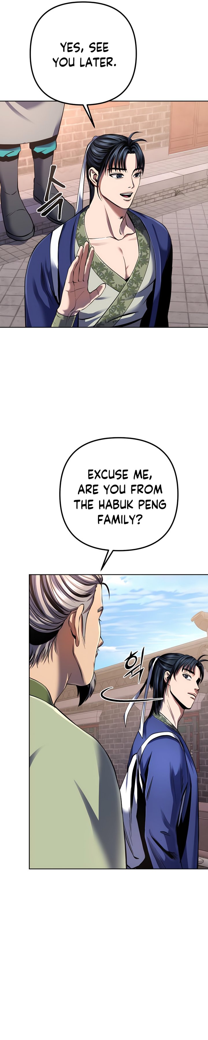 Revenge Of Young Master Peng 31 19