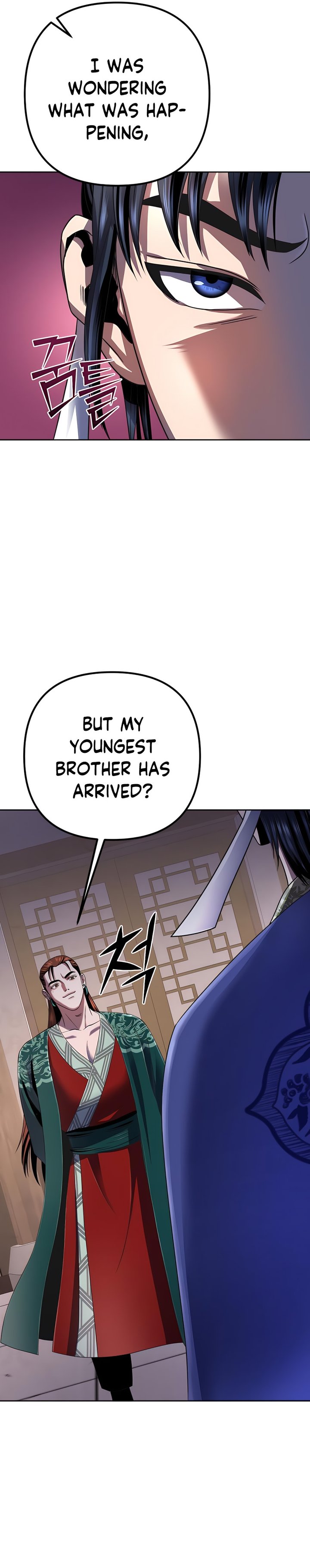 Revenge Of Young Master Peng 31 24