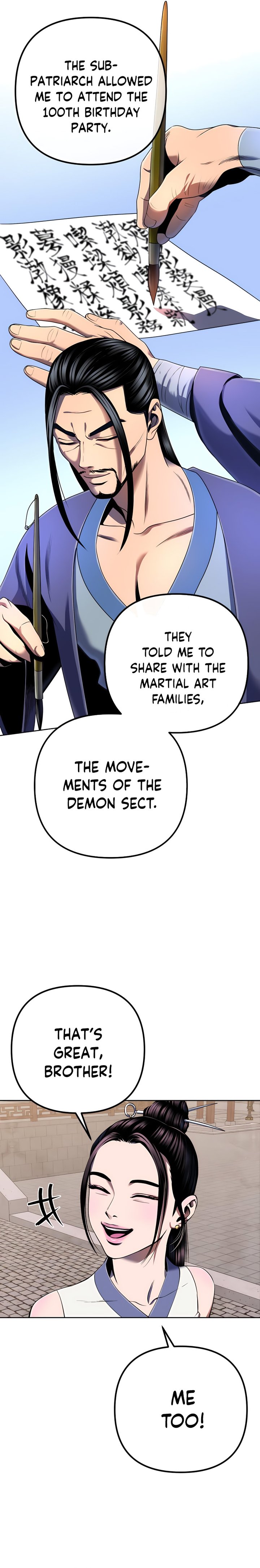 Revenge Of Young Master Peng 31 5