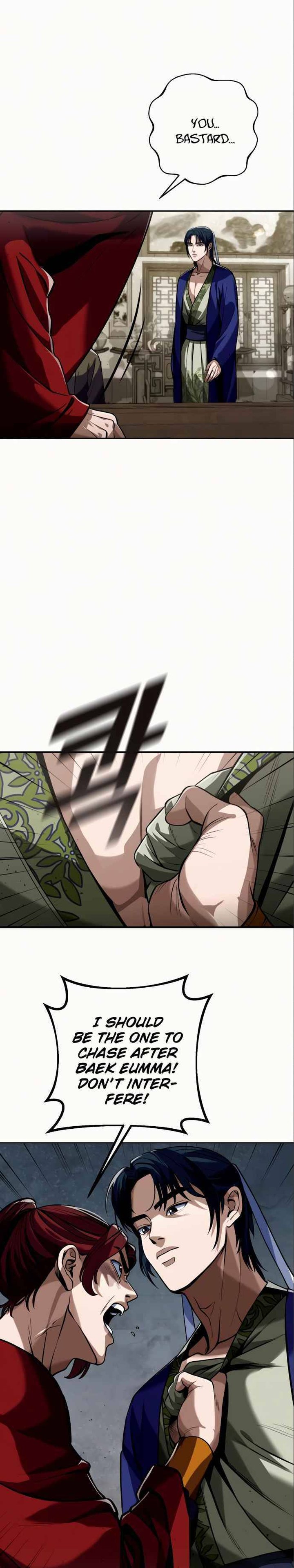 Revenge Of Young Master Peng 4 12
