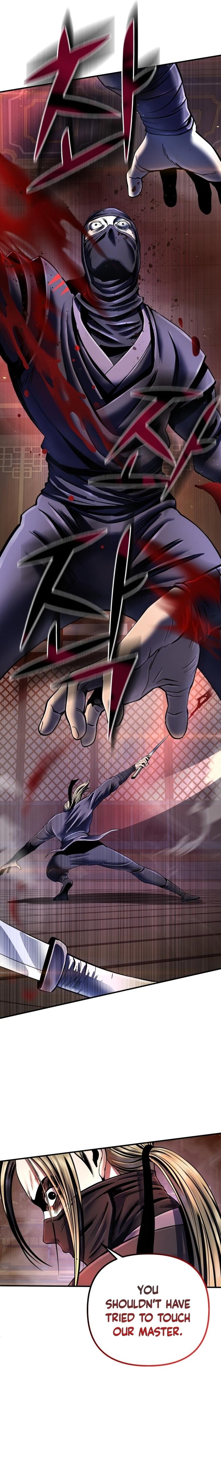 Revenge Of Young Master Peng 45 25