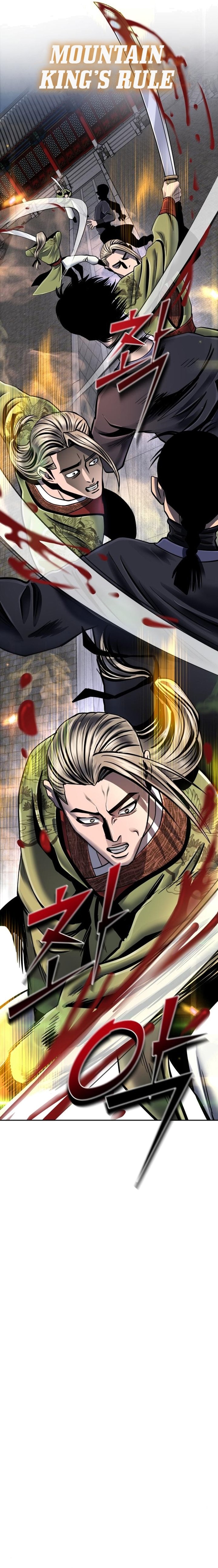 Revenge Of Young Master Peng 48 28