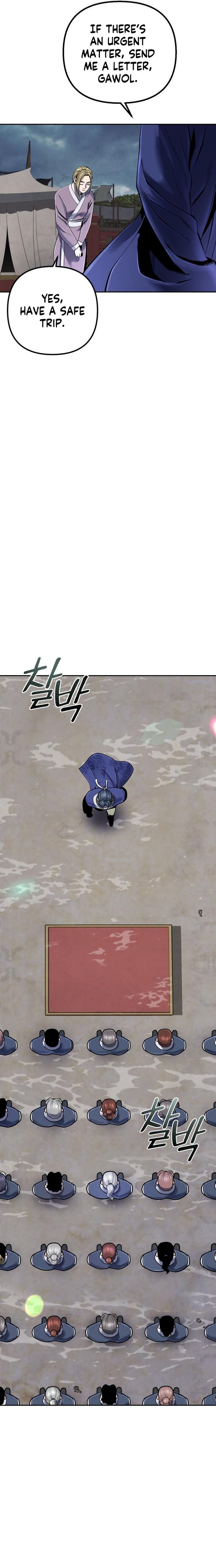 Revenge Of Young Master Peng 48 3