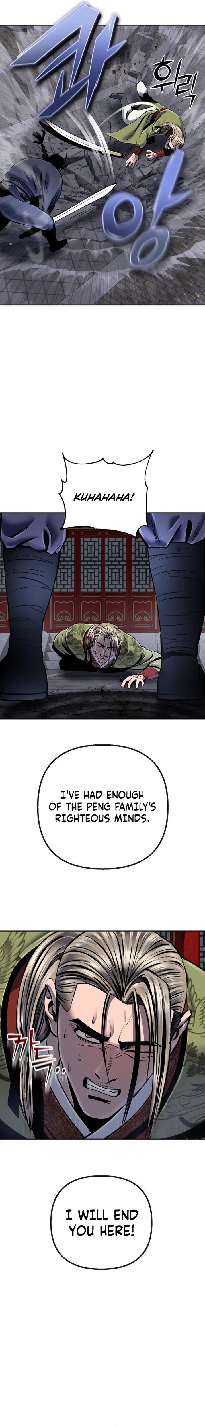 Revenge Of Young Master Peng 48 32