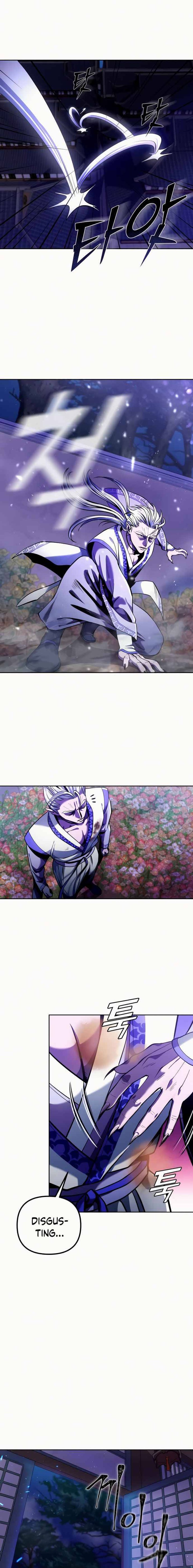Revenge Of Young Master Peng 5 6
