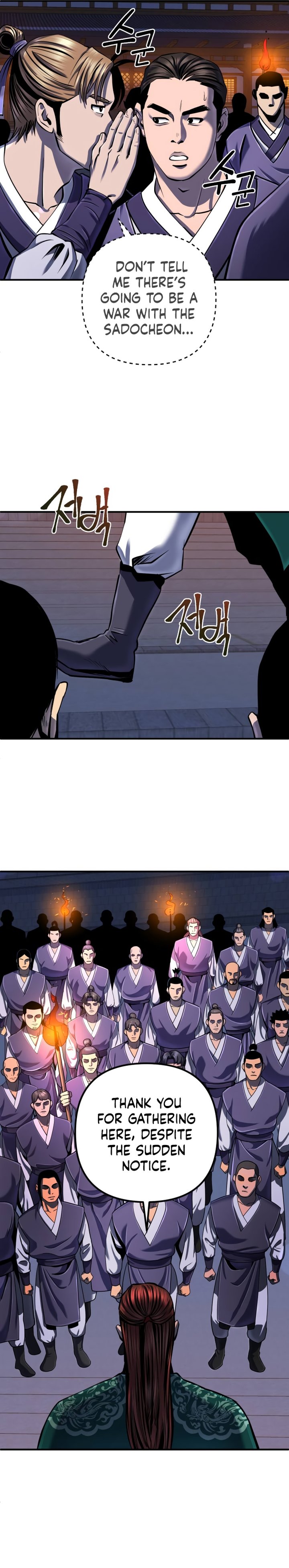 Revenge Of Young Master Peng 50 2