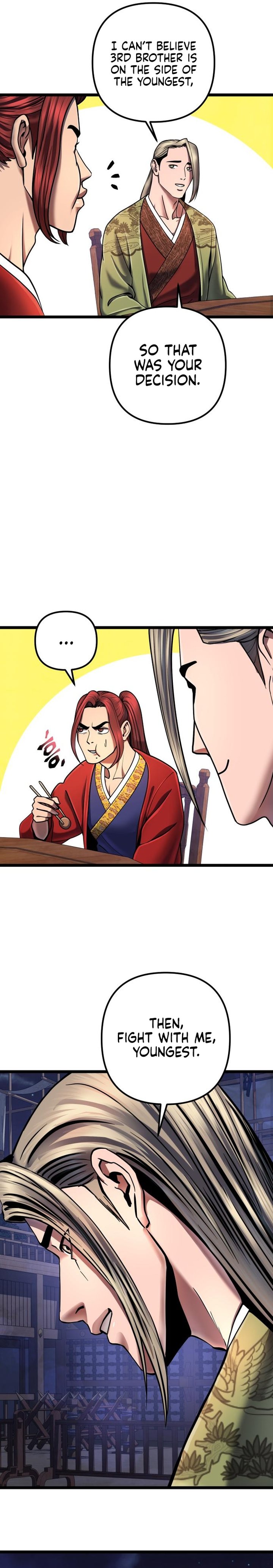 Revenge Of Young Master Peng 55 3