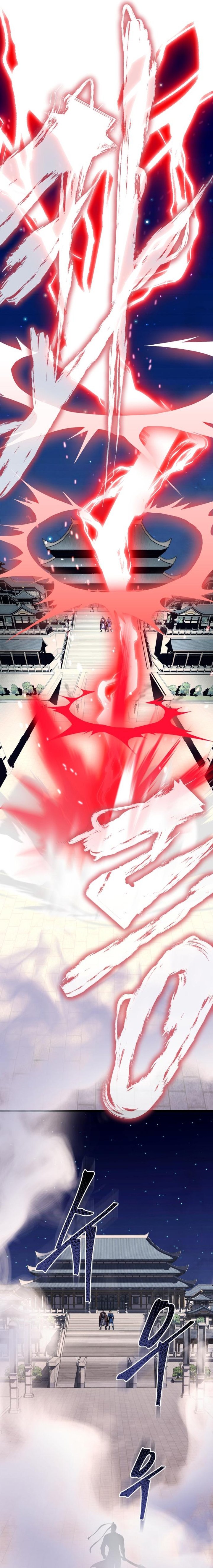 Revenge Of Young Master Peng 61 12