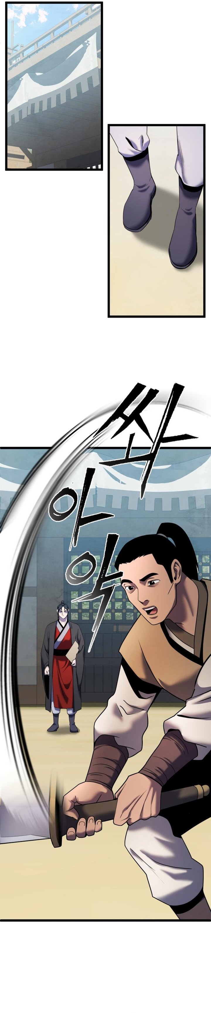 Revenge Of Young Master Peng 61 26