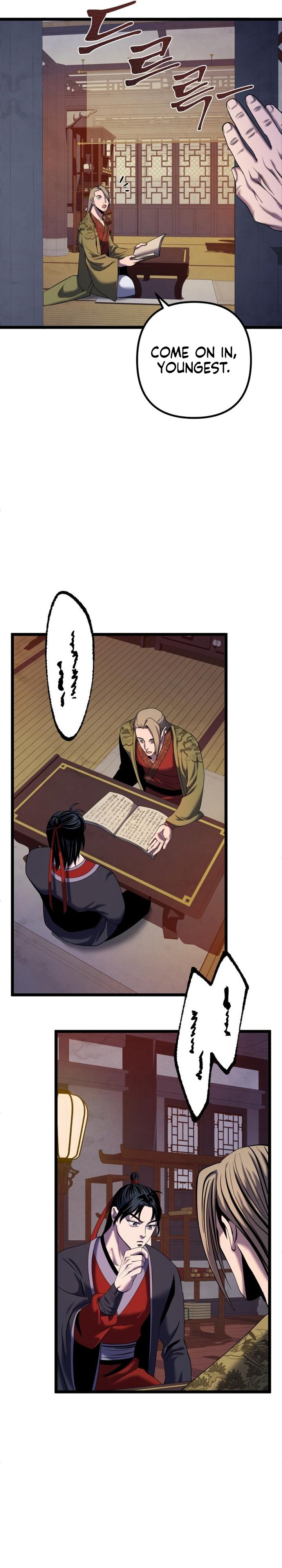 Revenge Of Young Master Peng 61 30
