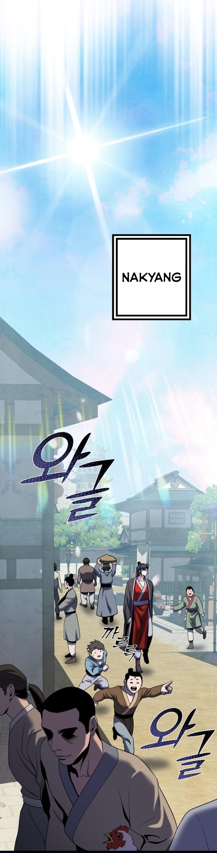 Revenge Of Young Master Peng 61 35