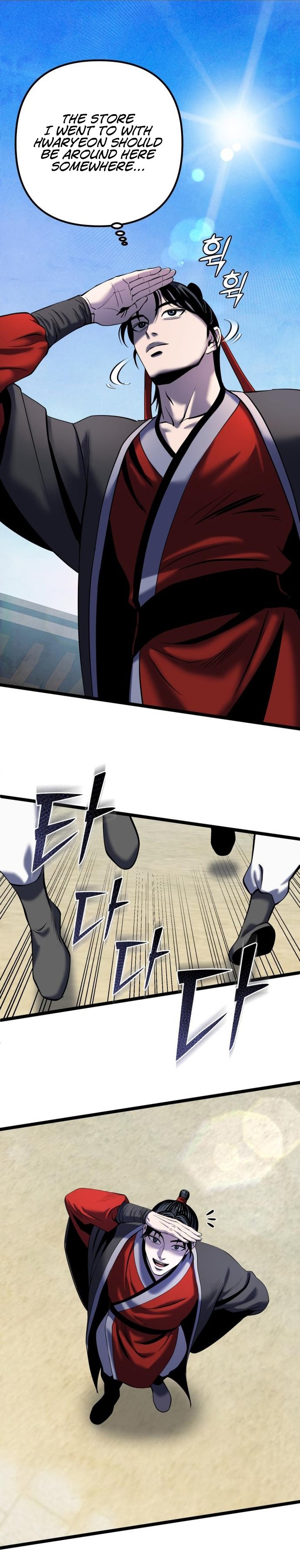Revenge Of Young Master Peng 61 36