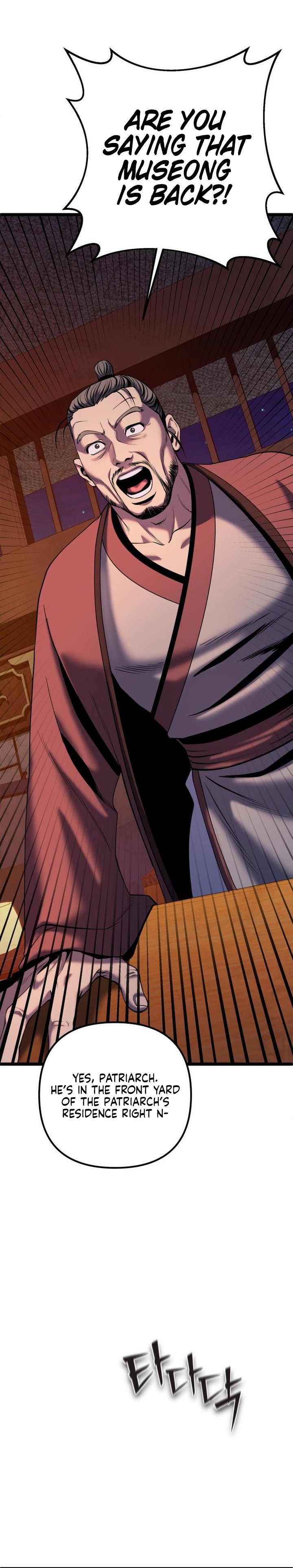Revenge Of Young Master Peng 61 4