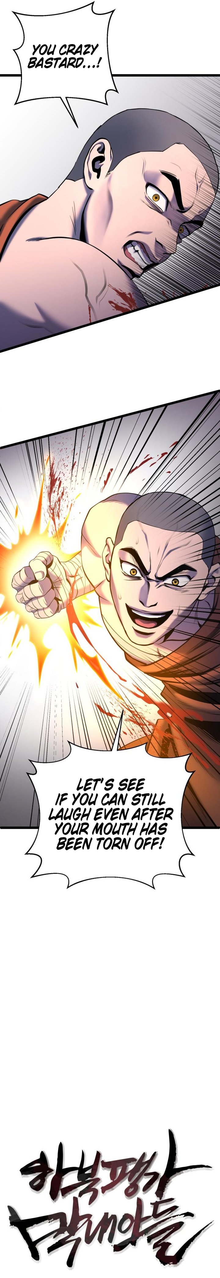 Revenge Of Young Master Peng 63 5