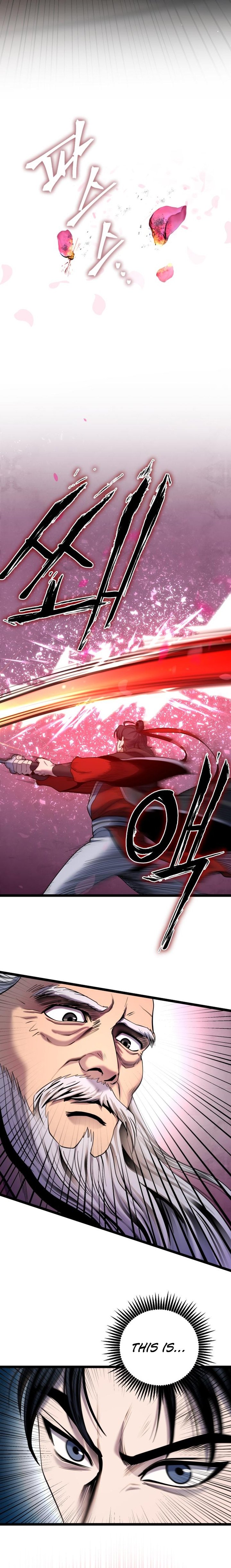 Revenge Of Young Master Peng 66 21