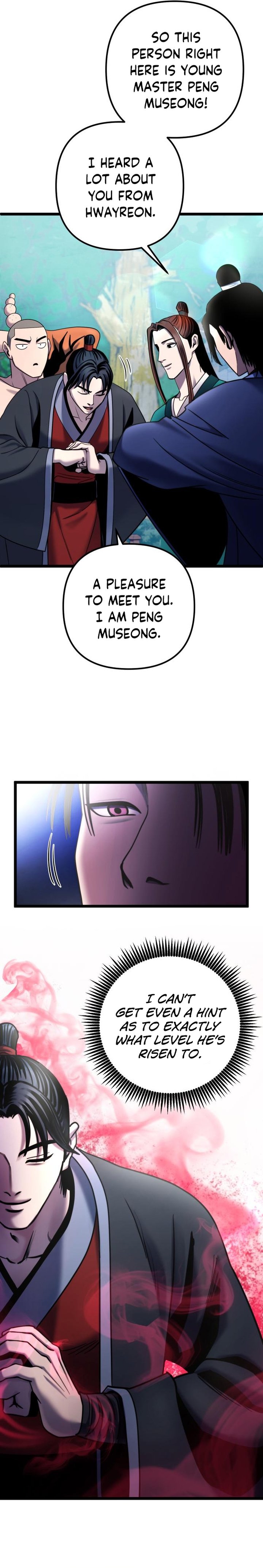 Revenge Of Young Master Peng 67 14