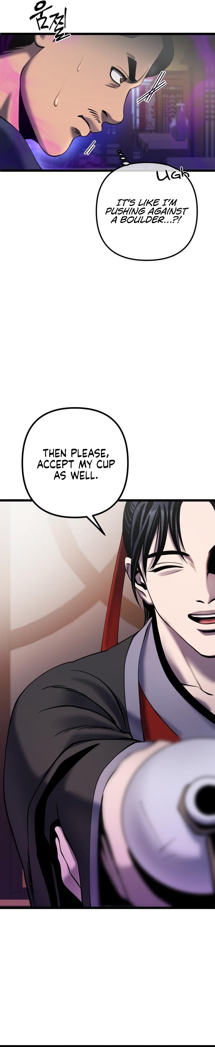Revenge Of Young Master Peng 68 10