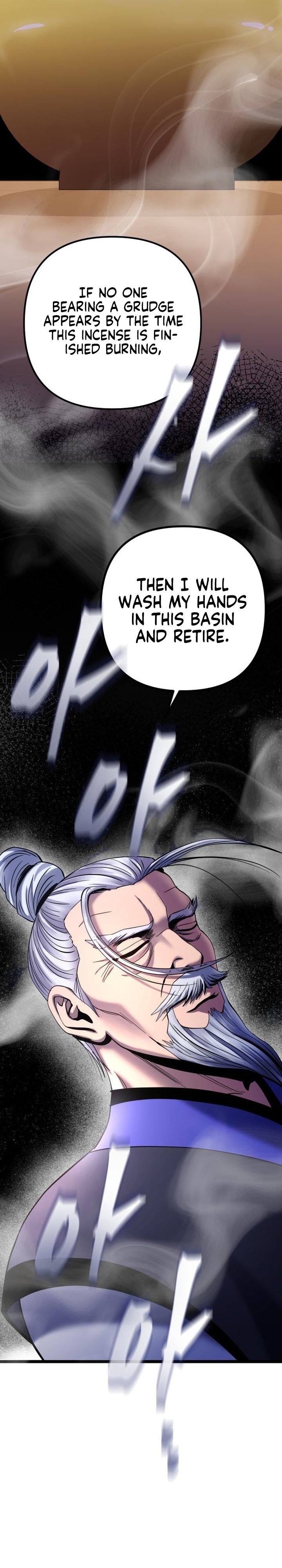 Revenge Of Young Master Peng 68 19