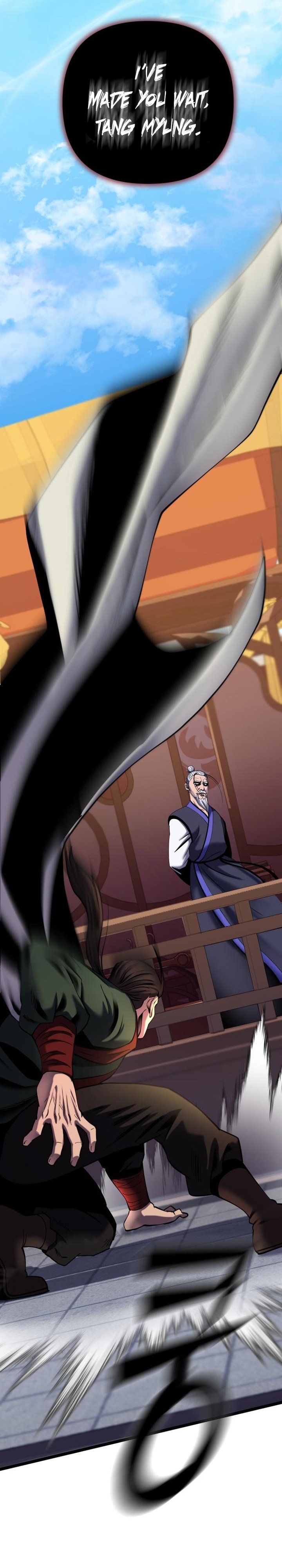 Revenge Of Young Master Peng 68 22