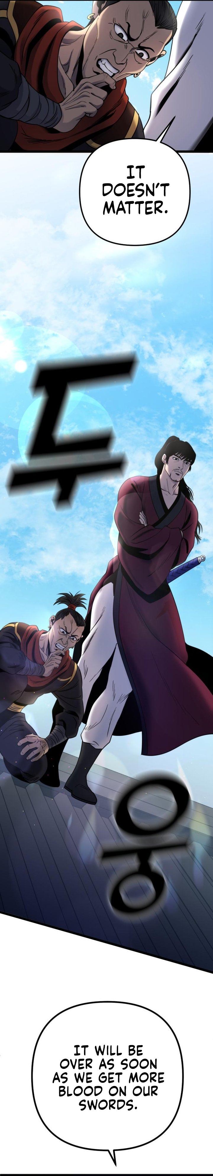 Revenge Of Young Master Peng 68 30