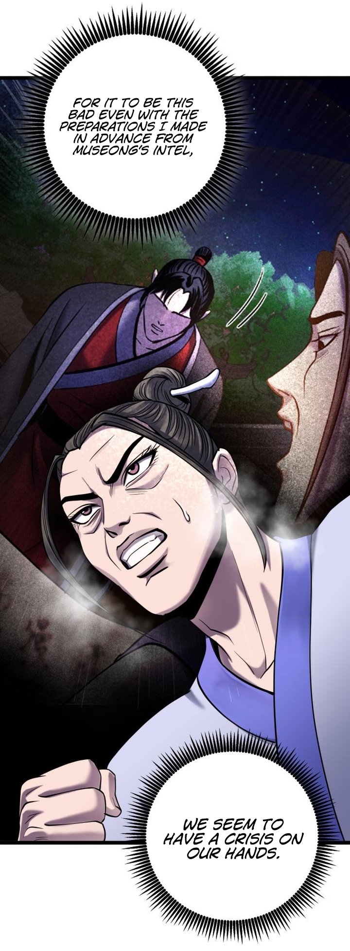 Revenge Of Young Master Peng 68 36