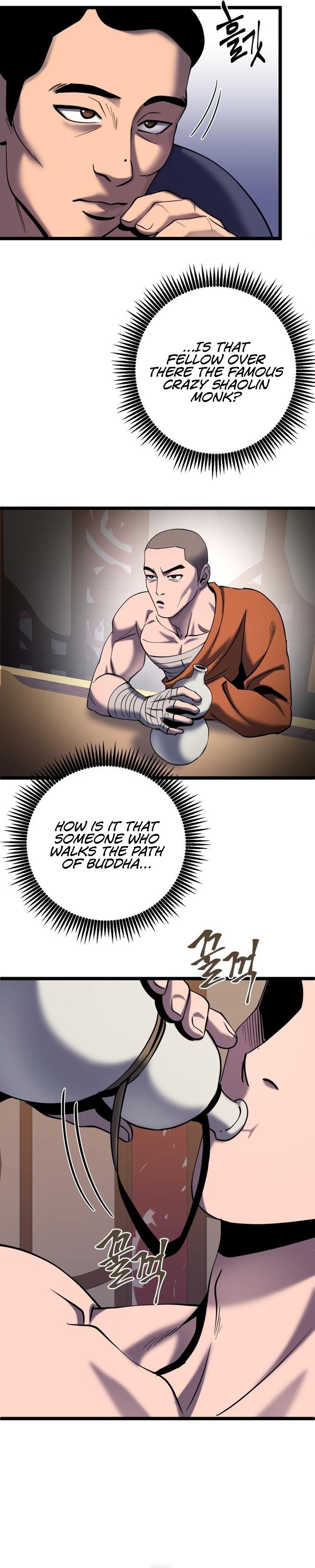 Revenge Of Young Master Peng 68 5