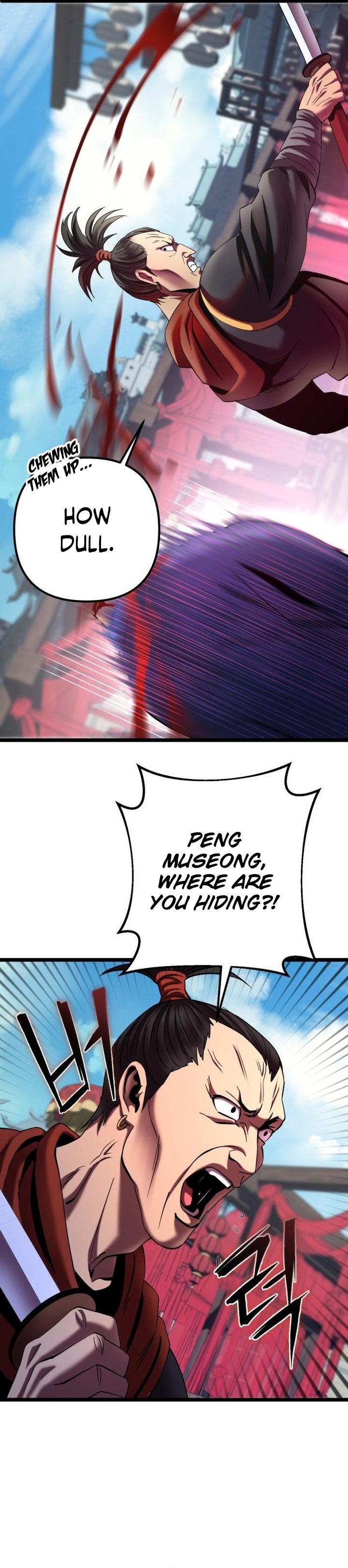 Revenge Of Young Master Peng 69 14