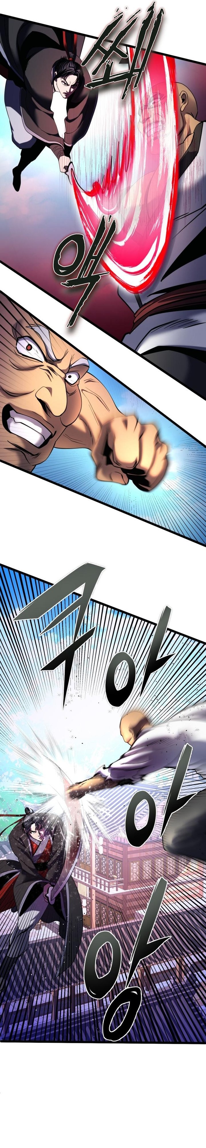 Revenge Of Young Master Peng 69 41