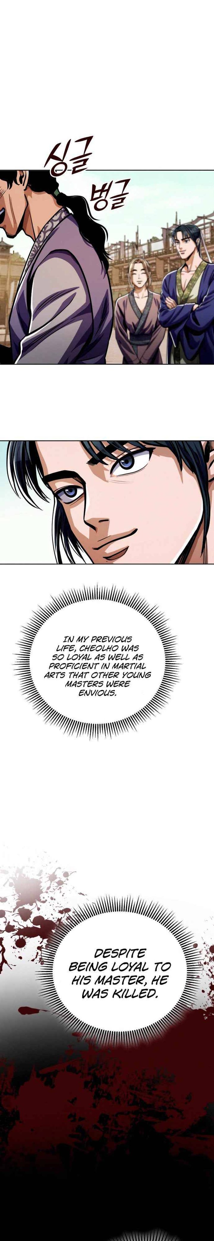 Revenge Of Young Master Peng 8 22