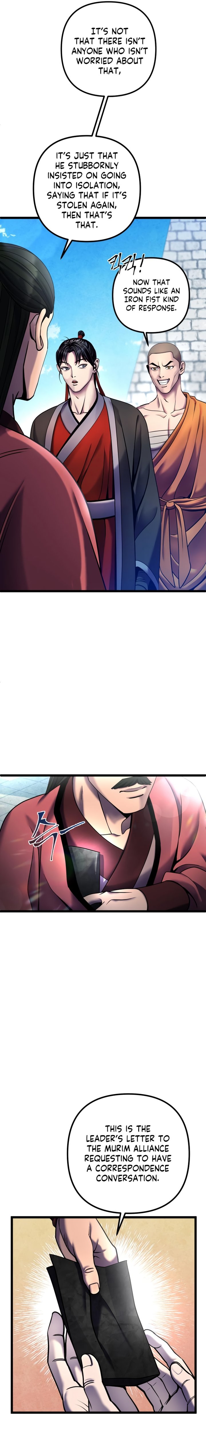 Revenge Of Young Master Peng 82 4