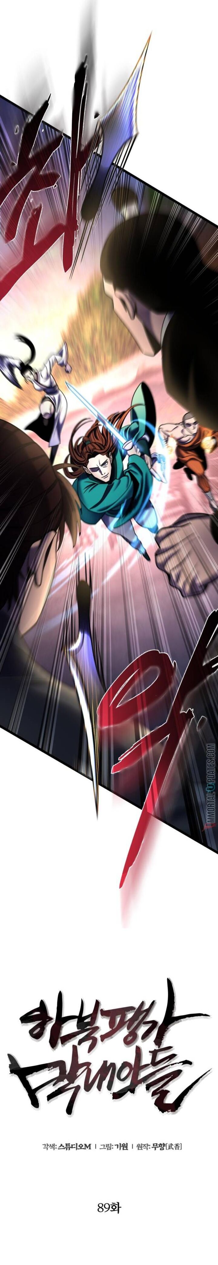 Revenge Of Young Master Peng 89 15