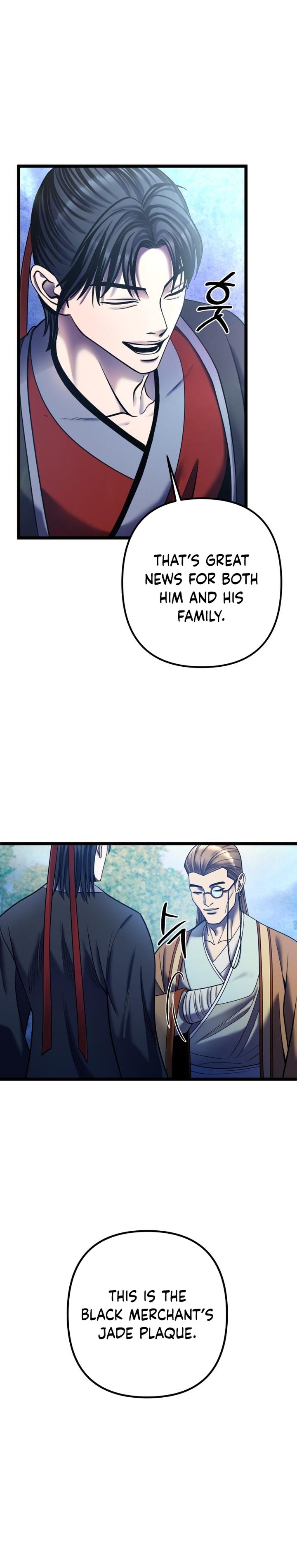 Revenge Of Young Master Peng 90 29