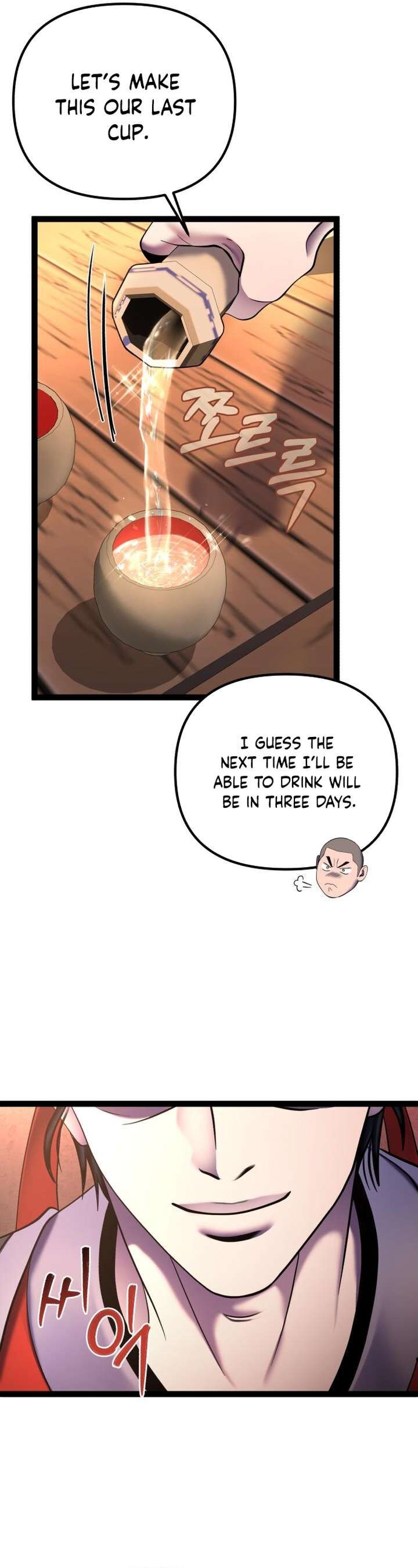 Revenge Of Young Master Peng 92 28