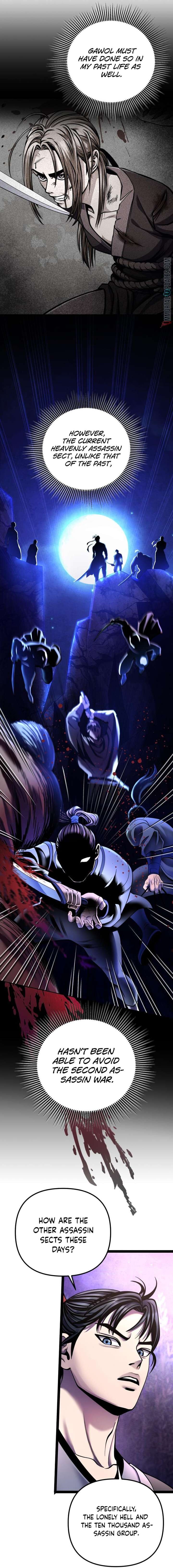 Revenge Of Young Master Peng 92 4