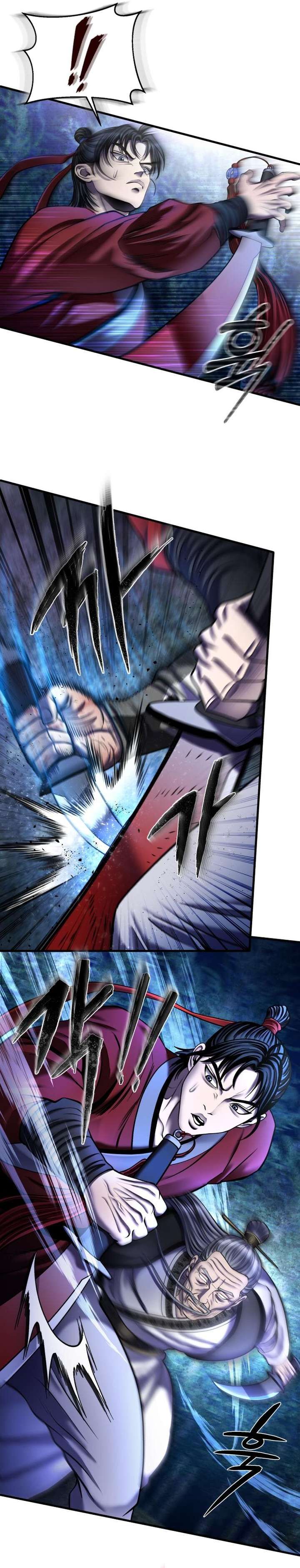 Revenge Of Young Master Peng 94 23