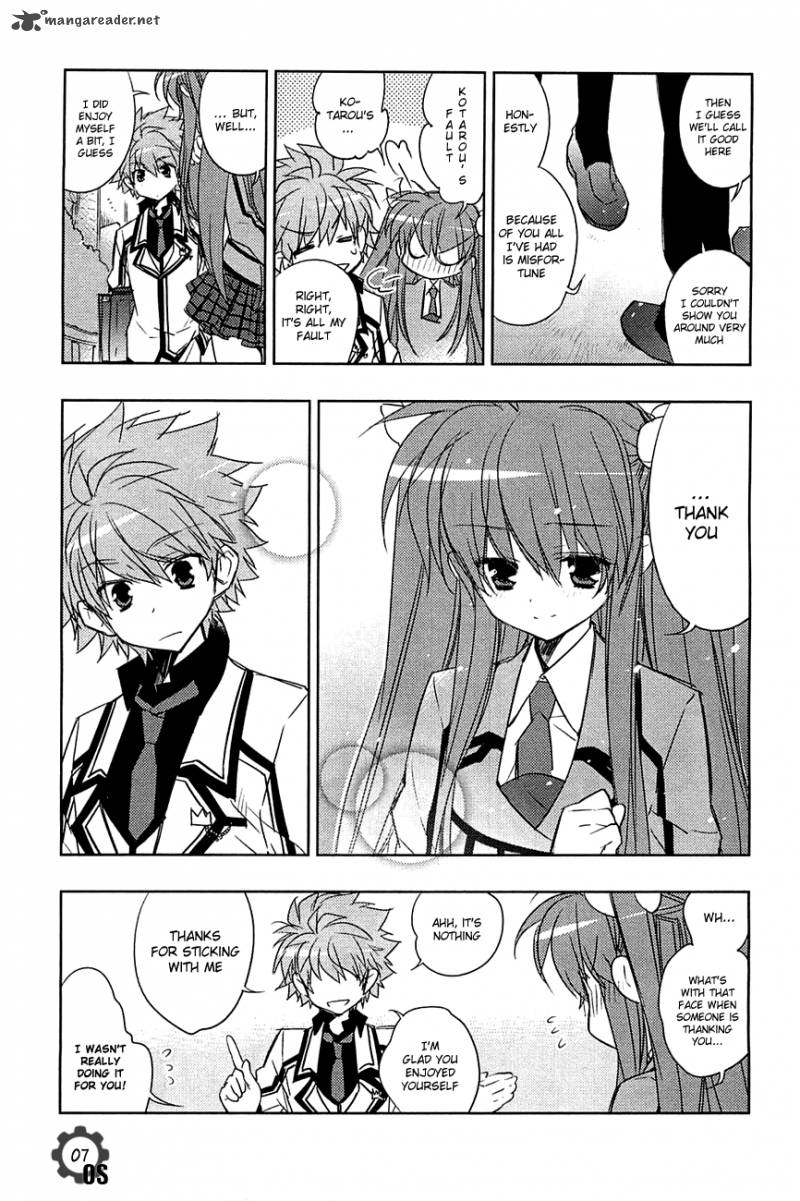 Rewrite 5 7