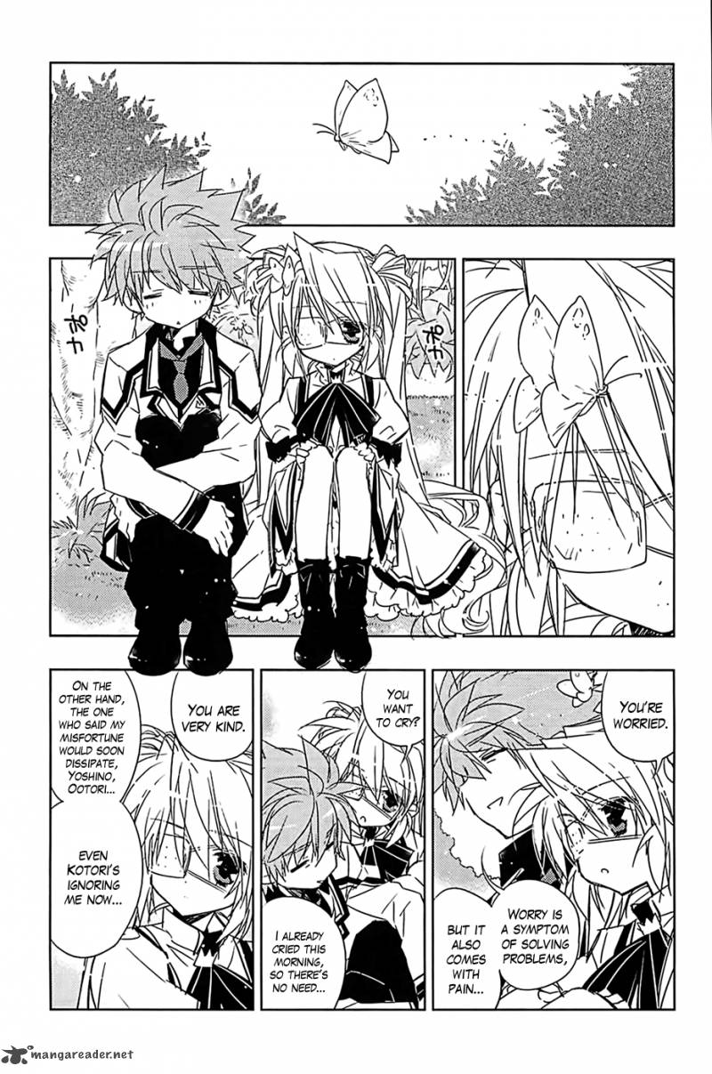 Rewrite 6 22