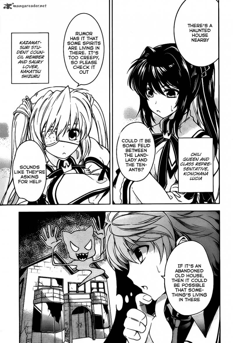 Rewrite Side R 1 8