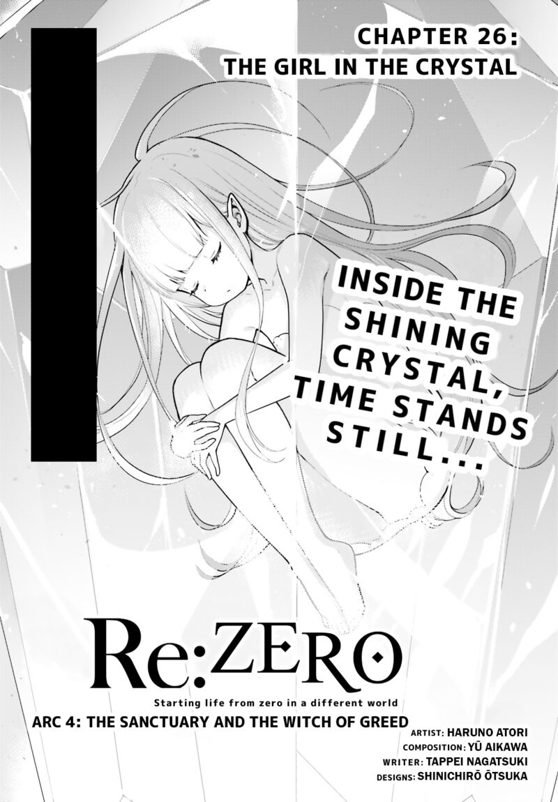 Rezero Kara Hajimeru Isekai Seikatsu Dai 4 Shou SeIIki To Gouyoku No Majo 26 1