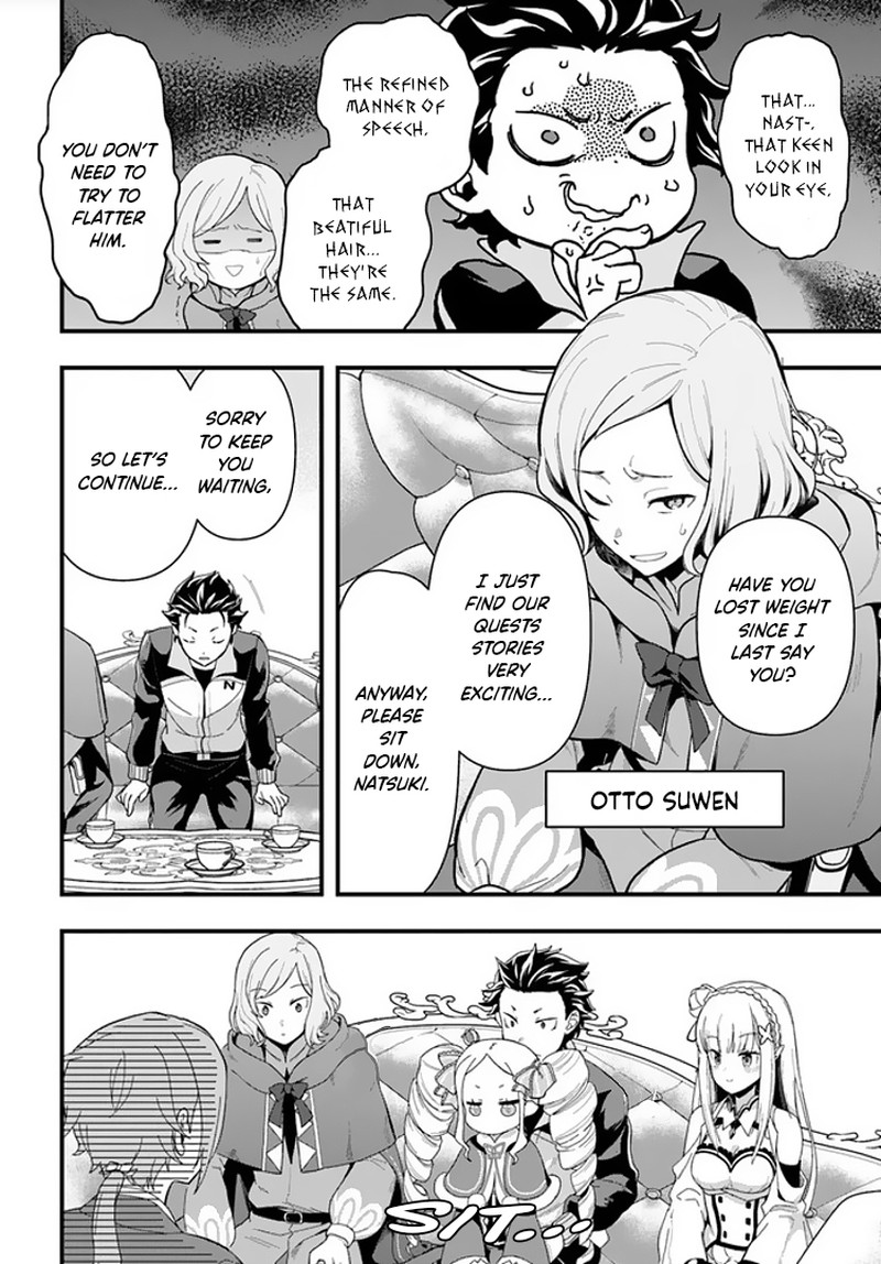 Rezero Kara Hajimeru Isekai Seikatsu Daigoshou Mizu No Miyako To Eiyuu No Uta 1a 11