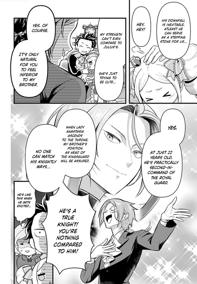 Rezero Kara Hajimeru Isekai Seikatsu Daigoshou Mizu No Miyako To Eiyuu No Uta 1a 13