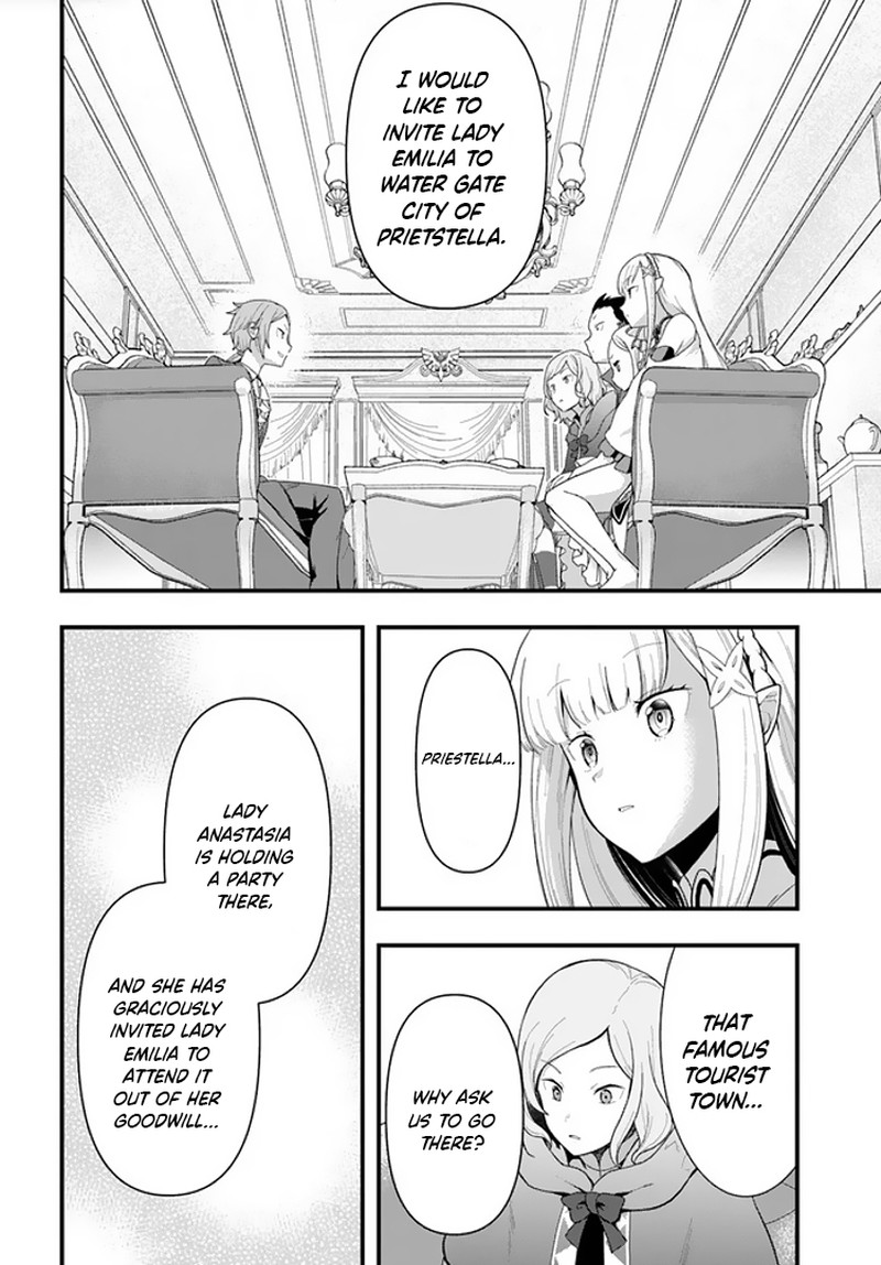 Rezero Kara Hajimeru Isekai Seikatsu Daigoshou Mizu No Miyako To Eiyuu No Uta 1a 15
