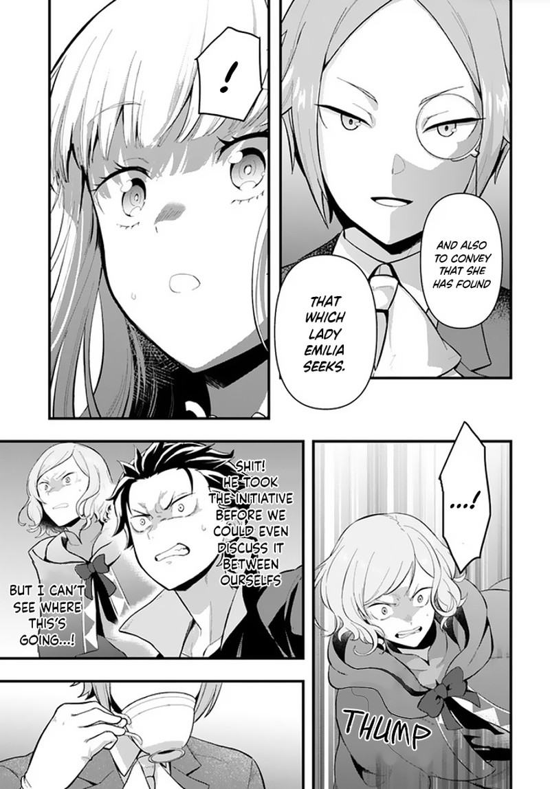 Rezero Kara Hajimeru Isekai Seikatsu Daigoshou Mizu No Miyako To Eiyuu No Uta 1a 16