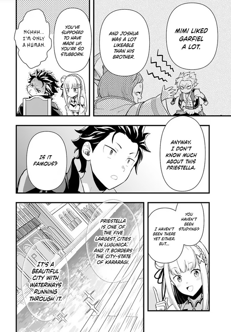 Rezero Kara Hajimeru Isekai Seikatsu Daigoshou Mizu No Miyako To Eiyuu No Uta 1a 19