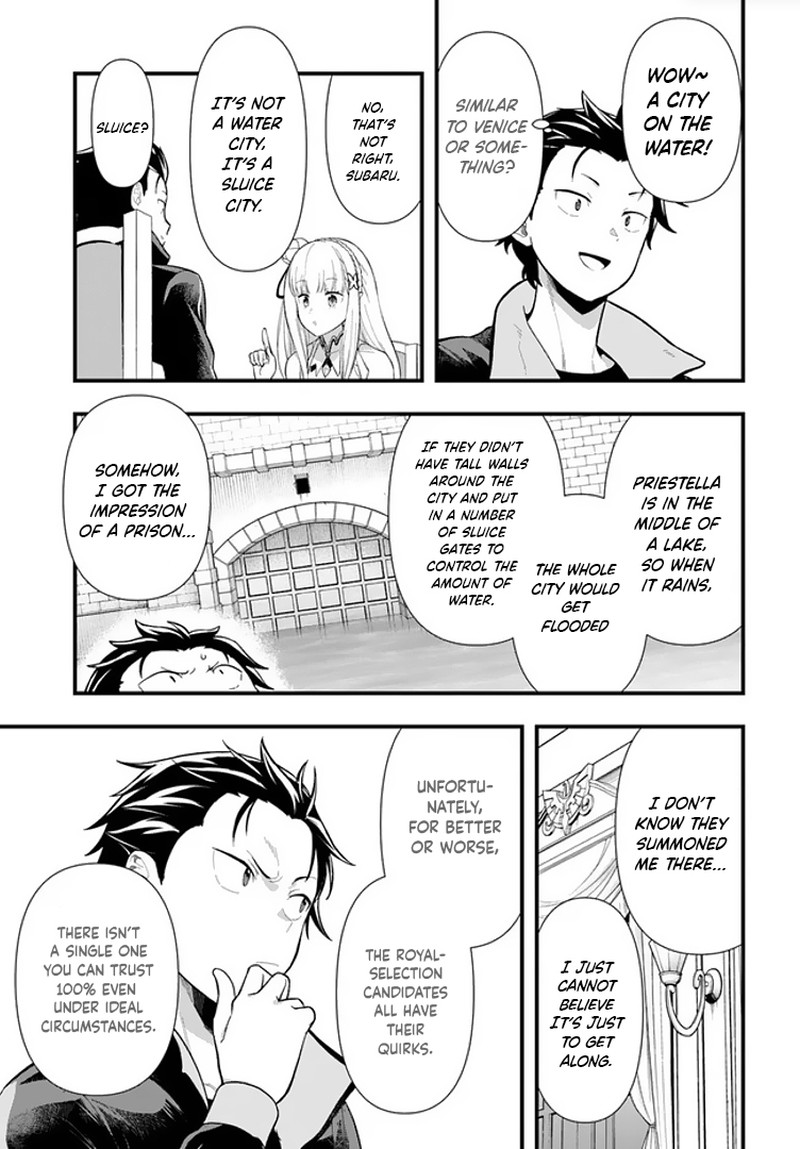 Rezero Kara Hajimeru Isekai Seikatsu Daigoshou Mizu No Miyako To Eiyuu No Uta 1a 20